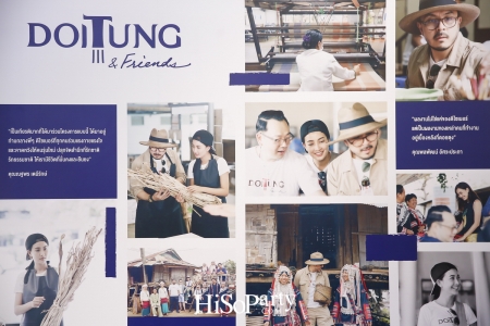 DoiTung & Friends 2018