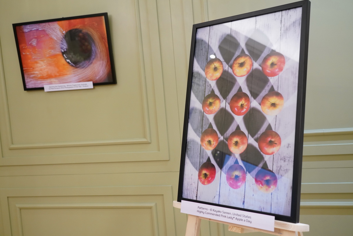 งานประกวดภาพถ่ายอาหาร #PinkLadyClicksTH