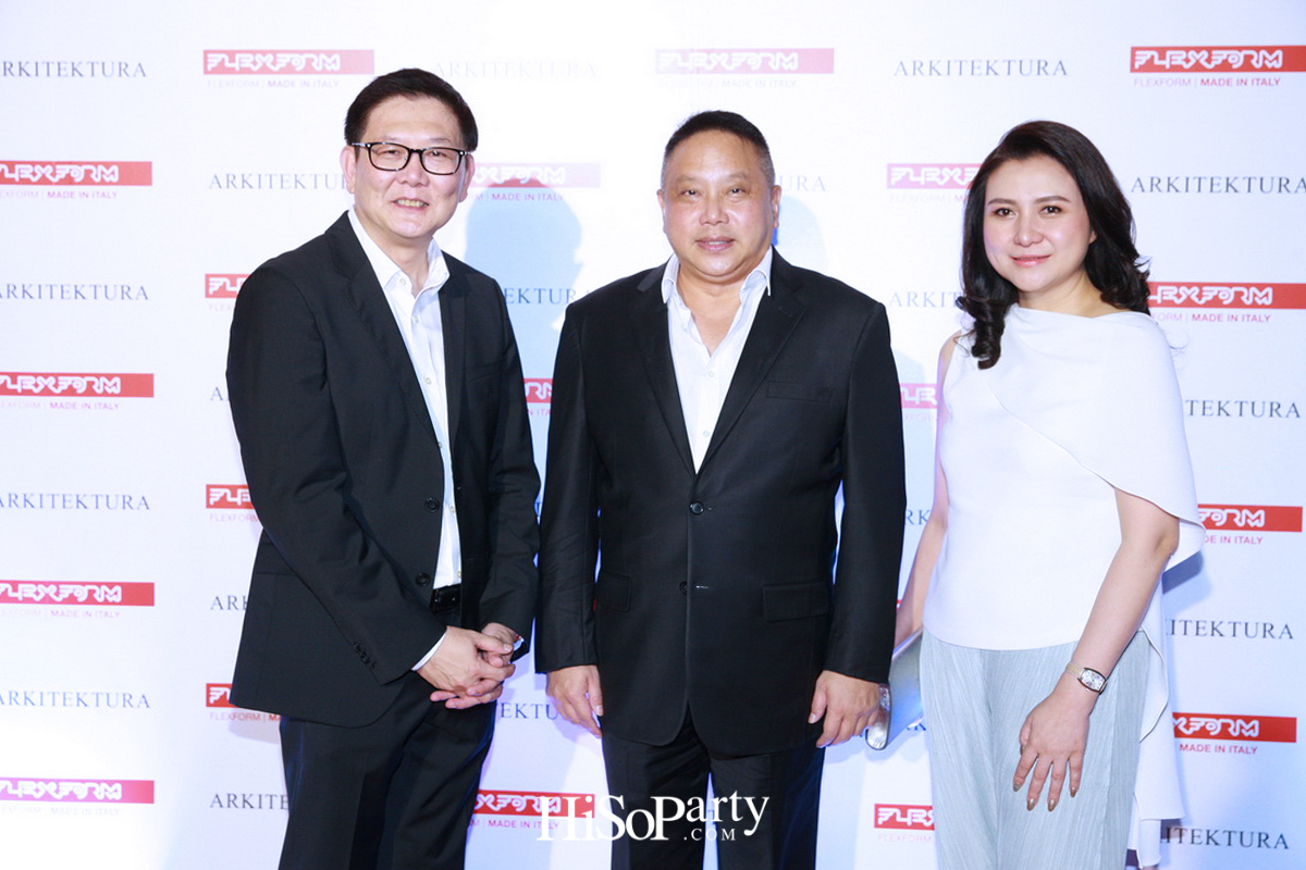 Flexform Flagship Store