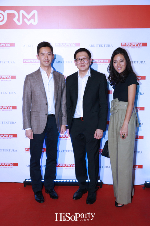 Flexform Flagship Store