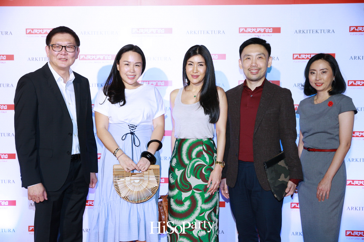 Flexform Flagship Store