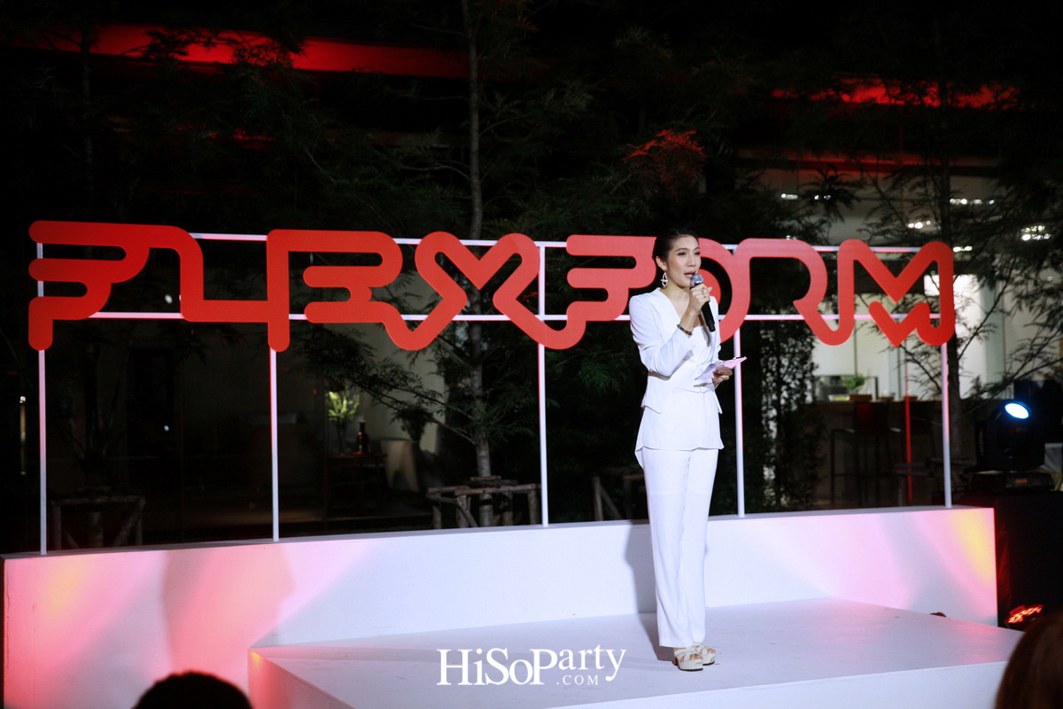 Flexform Flagship Store