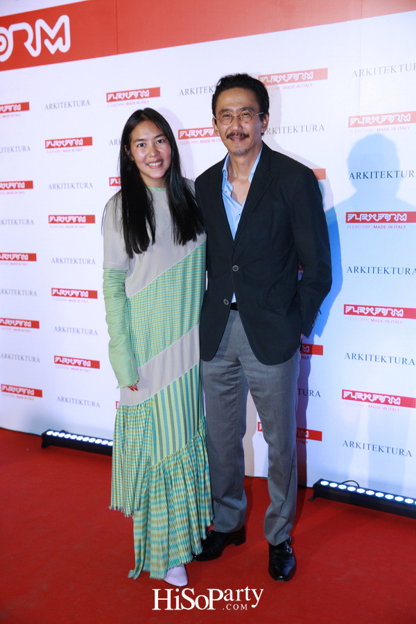 Flexform Flagship Store