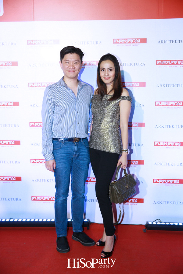 Flexform Flagship Store