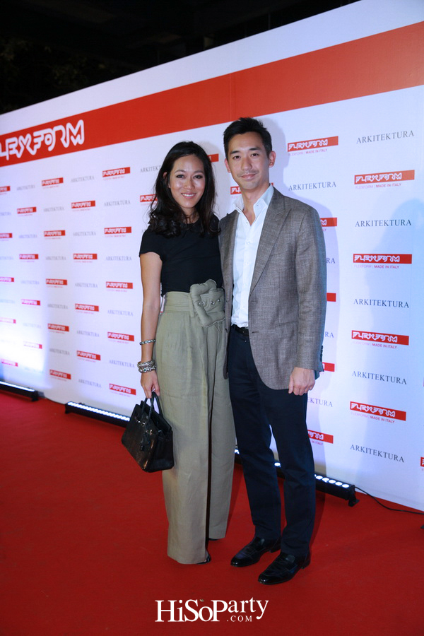 Flexform Flagship Store