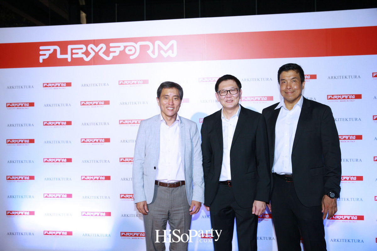 Flexform Flagship Store