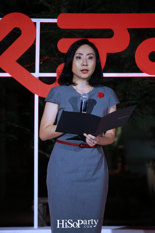 Flexform Flagship Store