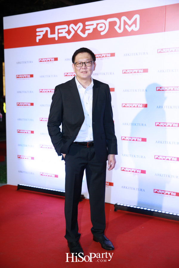 Flexform Flagship Store