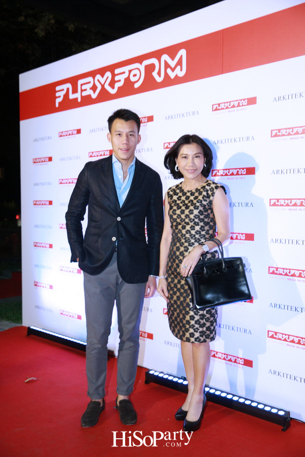 Flexform Flagship Store