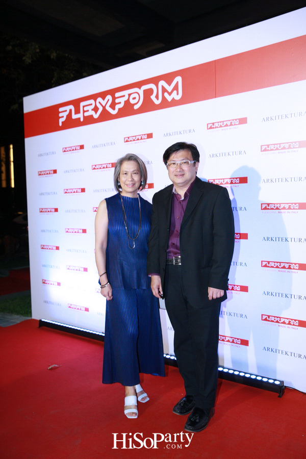 Flexform Flagship Store