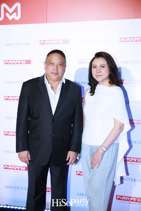 Flexform Flagship Store