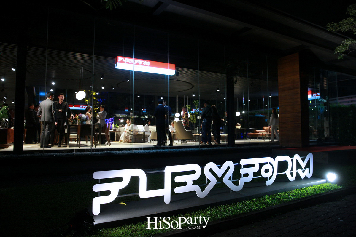 Flexform Flagship Store