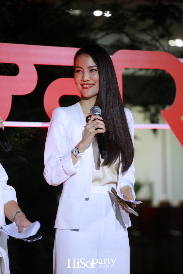 Flexform Flagship Store