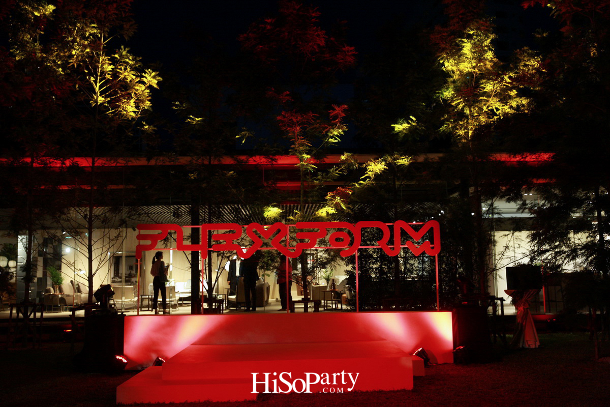 Flexform Flagship Store