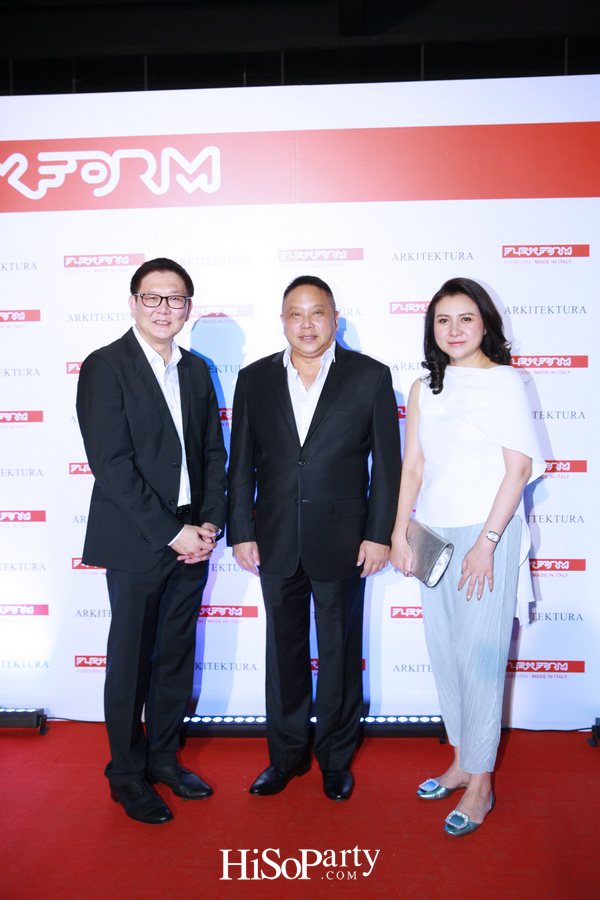 Flexform Flagship Store