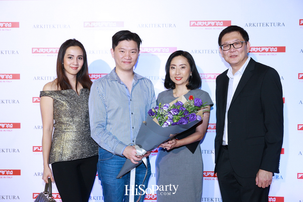 Flexform Flagship Store