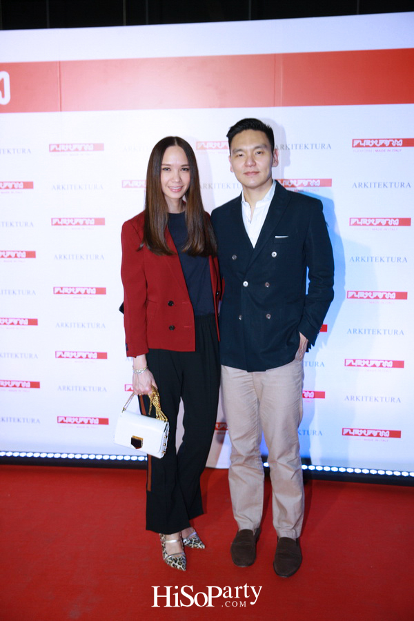 Flexform Flagship Store