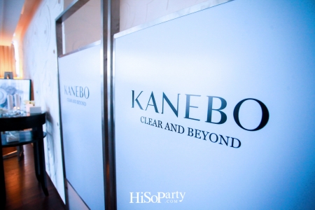 KANEBO x HiSoParty