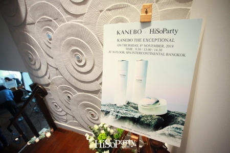 KANEBO x HiSoParty