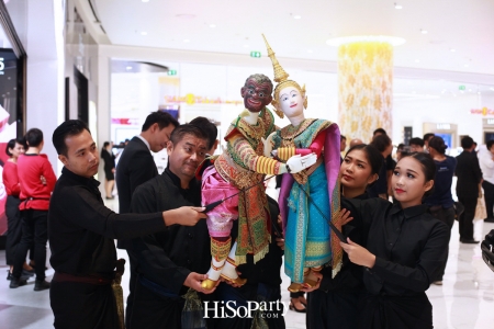 งานฉลองเปิดอภิมหาโครงการเมืองแห่งการใช้ชีวิตสู่โลกอนาคต ‘ICONSIAM’