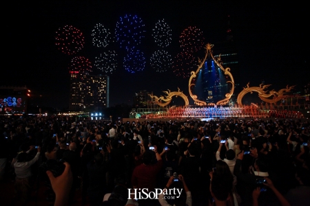 งานฉลองเปิดอภิมหาโครงการเมืองแห่งการใช้ชีวิตสู่โลกอนาคต ‘ICONSIAM’