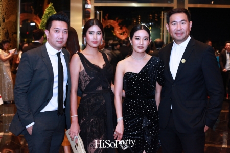 งานฉลองเปิดอภิมหาโครงการเมืองแห่งการใช้ชีวิตสู่โลกอนาคต ‘ICONSIAM’
