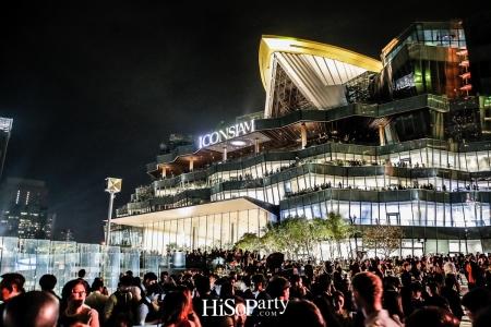 งานฉลองเปิดอภิมหาโครงการเมืองแห่งการใช้ชีวิตสู่โลกอนาคต ‘ICONSIAM’