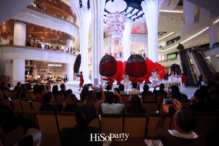 งานฉลองเปิดอภิมหาโครงการเมืองแห่งการใช้ชีวิตสู่โลกอนาคต ‘ICONSIAM’