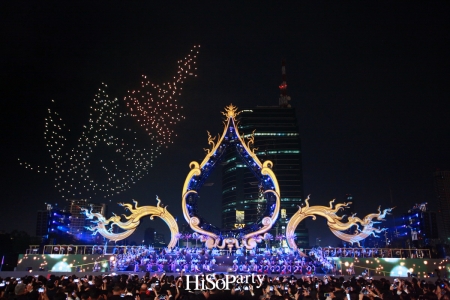 งานฉลองเปิดอภิมหาโครงการเมืองแห่งการใช้ชีวิตสู่โลกอนาคต ‘ICONSIAM’