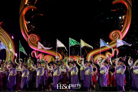 งานฉลองเปิดอภิมหาโครงการเมืองแห่งการใช้ชีวิตสู่โลกอนาคต ‘ICONSIAM’