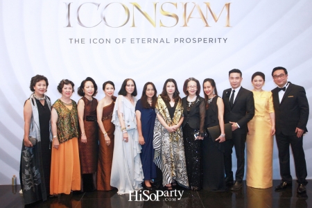 งานฉลองเปิดอภิมหาโครงการเมืองแห่งการใช้ชีวิตสู่โลกอนาคต ‘ICONSIAM’