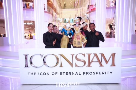 งานฉลองเปิดอภิมหาโครงการเมืองแห่งการใช้ชีวิตสู่โลกอนาคต ‘ICONSIAM’