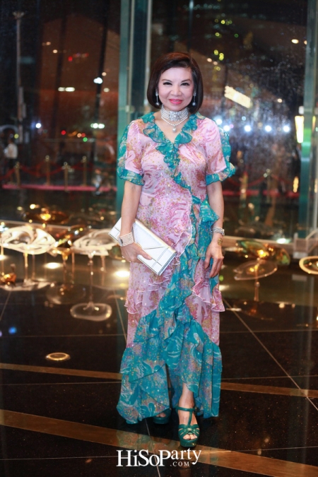 งานฉลองเปิดอภิมหาโครงการเมืองแห่งการใช้ชีวิตสู่โลกอนาคต ‘ICONSIAM’