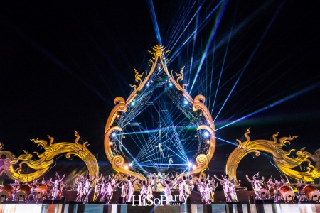 งานฉลองเปิดอภิมหาโครงการเมืองแห่งการใช้ชีวิตสู่โลกอนาคต ‘ICONSIAM’