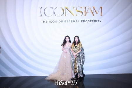 งานฉลองเปิดอภิมหาโครงการเมืองแห่งการใช้ชีวิตสู่โลกอนาคต ‘ICONSIAM’