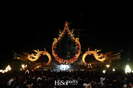 งานฉลองเปิดอภิมหาโครงการเมืองแห่งการใช้ชีวิตสู่โลกอนาคต ‘ICONSIAM’