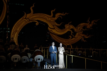 งานฉลองเปิดอภิมหาโครงการเมืองแห่งการใช้ชีวิตสู่โลกอนาคต ‘ICONSIAM’