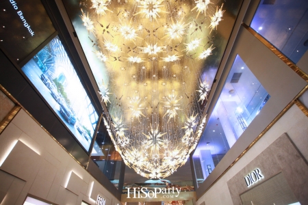งานฉลองเปิดอภิมหาโครงการเมืองแห่งการใช้ชีวิตสู่โลกอนาคต ‘ICONSIAM’