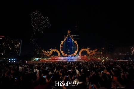 งานฉลองเปิดอภิมหาโครงการเมืองแห่งการใช้ชีวิตสู่โลกอนาคต ‘ICONSIAM’