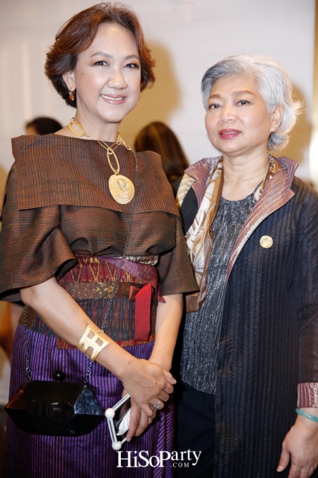 งานฉลองเปิดอภิมหาโครงการเมืองแห่งการใช้ชีวิตสู่โลกอนาคต ‘ICONSIAM’