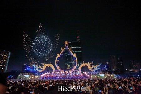 งานฉลองเปิดอภิมหาโครงการเมืองแห่งการใช้ชีวิตสู่โลกอนาคต ‘ICONSIAM’