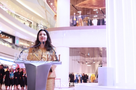 งานฉลองเปิดอภิมหาโครงการเมืองแห่งการใช้ชีวิตสู่โลกอนาคต ‘ICONSIAM’