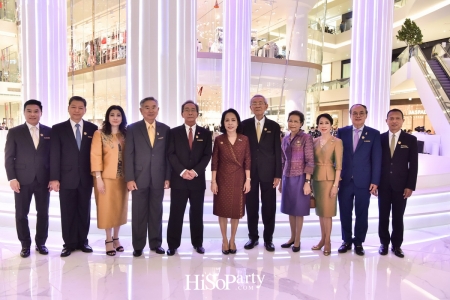 งานฉลองเปิดอภิมหาโครงการเมืองแห่งการใช้ชีวิตสู่โลกอนาคต ‘ICONSIAM’