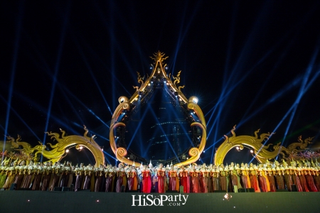 งานฉลองเปิดอภิมหาโครงการเมืองแห่งการใช้ชีวิตสู่โลกอนาคต ‘ICONSIAM’