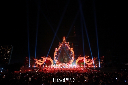 งานฉลองเปิดอภิมหาโครงการเมืองแห่งการใช้ชีวิตสู่โลกอนาคต ‘ICONSIAM’