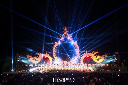 งานฉลองเปิดอภิมหาโครงการเมืองแห่งการใช้ชีวิตสู่โลกอนาคต ‘ICONSIAM’