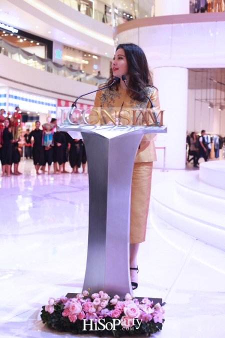 งานฉลองเปิดอภิมหาโครงการเมืองแห่งการใช้ชีวิตสู่โลกอนาคต ‘ICONSIAM’
