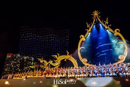 งานฉลองเปิดอภิมหาโครงการเมืองแห่งการใช้ชีวิตสู่โลกอนาคต ‘ICONSIAM’