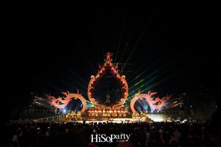 งานฉลองเปิดอภิมหาโครงการเมืองแห่งการใช้ชีวิตสู่โลกอนาคต ‘ICONSIAM’