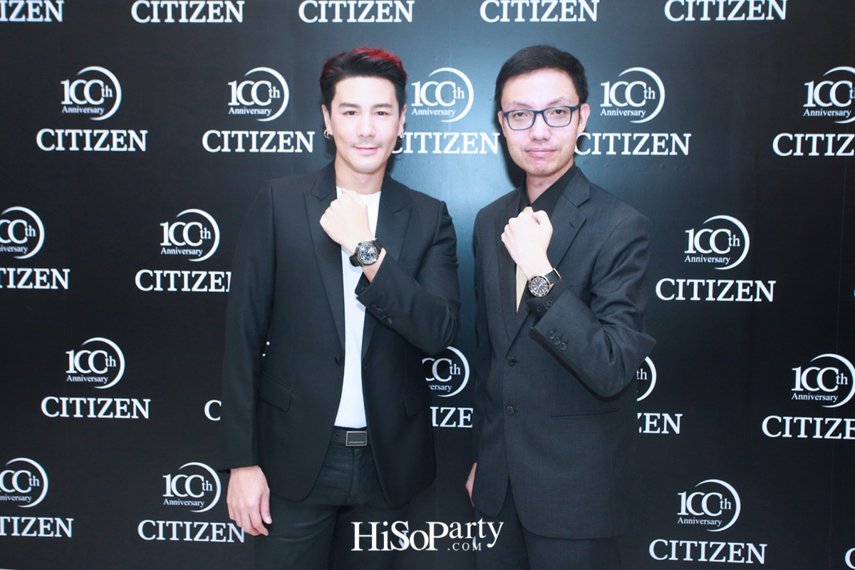 CITIZEN 100th Anniversary : Celebrating a Century of CITIZEN